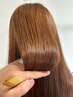 【ダメージレス+】髪質改善ストレート+似合わせカット+TM￥33,000→￥30,360