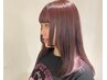  【平日クーポン】鈴木・佐藤　☆限定☆CUT+ハホニコトリートメント￥10450