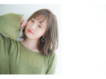 髪質改善サロン HairDesign Ar 神戸三田けやき台店【ヘアデザインアール】