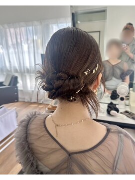 オウン(AUN) カチモリ