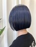 【トリートメント付き】★ケアブリーチ２回＋カラー　22000→18800