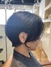 【明石限定】ショート・ボブならお任せ◎カット＋オージュアトリートメント
