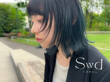 【しなやかな美髪プロデュース】お客様にリラックスいただけるサービスや空間。ヘアケアこだわっております