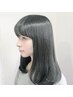 【平日限定】ケラチンブローアウト+カット￥18200→￥16400 [髪質改善]