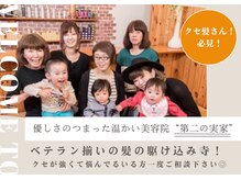 チャウチャウ(Chau Chau)