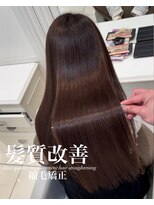 アッシュ 白楽店(Ash)&nbsp;髪質改善縮毛矯正