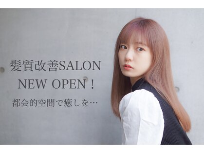 キュー(CEU)の写真