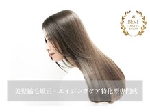 シキサロン 仙台(siki.salon)