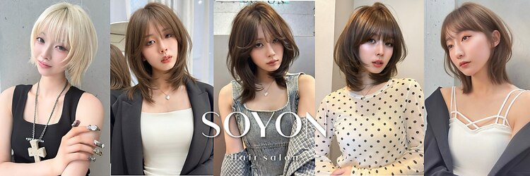 ソヨン 大宮店(SOYON)のサロンヘッダー