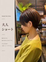 バディー ヘアーサロン(Buddy Hair Salon)&nbsp;大人ショート
