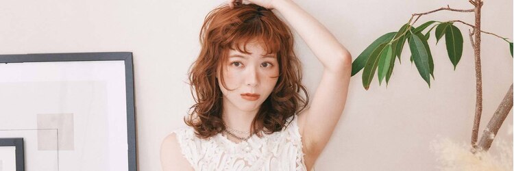 ロジェブルー(Rosier Bleu)のサロンヘッダー