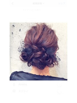 アンドヘアー 西葛西(&-HAIR) 大人っぽくでも可愛くアレンジ