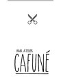 カフネ(CAFUNE)/CAFUNE'