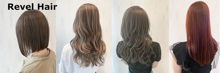 ルヴェルヘアー(Revel hair)のサロンヘッダー