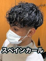 リスタバイネオリーブ 浅草(Re:sta by neolive)&nbsp;スペインカール外国人風無造作パーマメンズパーマ