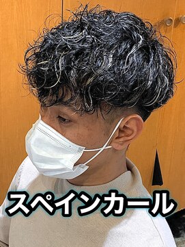 リスタバイネオリーブ 浅草(Re:sta by neolive) スペインカール外国人風無造作パーマメンズパーマ