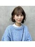 人気No.2ケアカラー+カット12100円