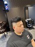 【メンズカット】シェービングで眉毛もバッチリ！高校生身だしなみ◎クーポン