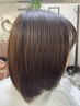 【ストレートパーマ・M丈肩上】+カット+クイックトリートメント+セット込
