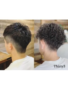 カジュアルからビジネススタイルまで幅広くご対応！清潔感のある身だしなみで身も心もリフレッシュ＊