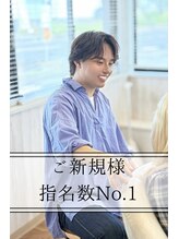 フロート ノア(FLOAT NO'A) 石橋玲音 店長
