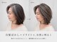 ベンジャミン(Benjamin)の写真/白髪をぼかし「染めるたび、髪はもっと綺麗になれる」竹ノ塚駅/ハイライト/髪質改善/赤み無しカラー