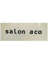 salon aco【アコ】
