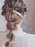 ★結婚式やイベントなどに★ヘアセット★  5000円