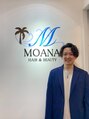 モアナ 逗子(MOANA) 長岡 佑太