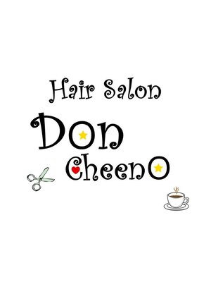 ドンチーノ(Don cheeno)