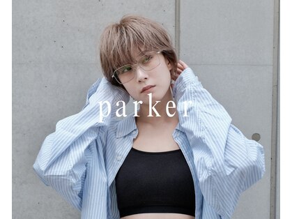 パーカー(parker)の写真