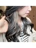 【Premium stylist】カット＋インナーブリーチ＋NEW VIEW(旧天使の艶）カラー