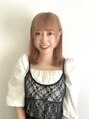 サロンモゴオオツカ(SALON MOGO OTSUKA) 寺島 星絵