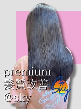 スカイ(SKY) 透明感カラー/髪質改善/縮毛矯正/韓国風レイヤーカット