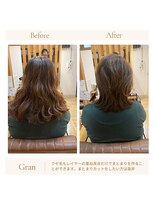 グランバイ アトリエドングリ(Grand × AtlierDonguri)&nbsp;お客様髪質改善データ1711（ミディアムレイヤー）