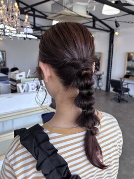 ヘアーブランドジン ヴェール(HAIR BRAND Jin Vert) ナチュラルオレンジ