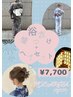 浴衣着付け＋ヘアセット