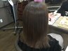 【8月限定】ヘアリセッター　3300円→1650円