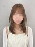 【学割U24】夏休み限定！カット＋ケアブリーチカラー