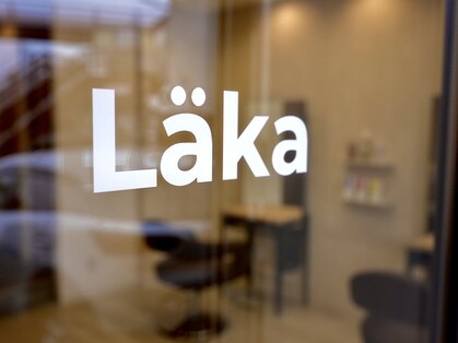 レーカ(Laka)の写真