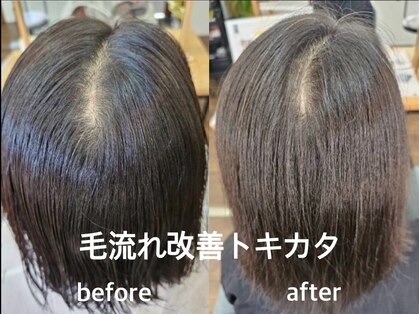 ブリリアンス(BRILLIANCE)の写真