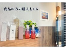 ネイビー(NAVY)の雰囲気（商品のみの購入もOK／お取り寄せも可能）