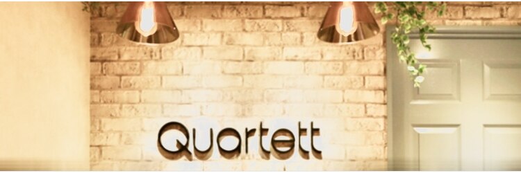 カルテット(Quartett)のサロンヘッダー