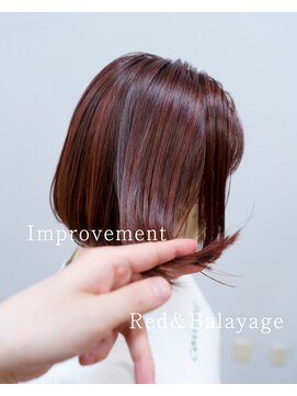 フィッツコア(FITS CORE) 髪質改善・バレイヤージュ・レッド