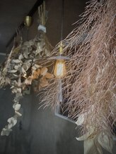 やりたいスタイルが決まってなくても大丈夫ですか？