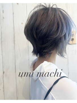 ウミマチ(umi machi) umi machi リタッチレスカラーシルバーブルージュ　2022/6/9