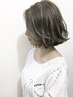 【白髪染めから明るくしていきたい方】カット+ぼかしハイライト+Tｒ＋marbb