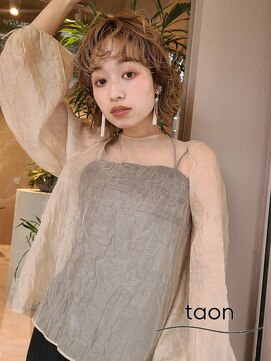 タオン(taon) カーリーボブ◆いしかわ