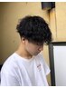 【メンズ限定】【RYUSEI限定】メンズカット＋波巻きパーマ
