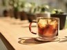 【coffee】コースメニューには、ドリンクサービス付き